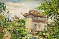 张眉孙 小山亭