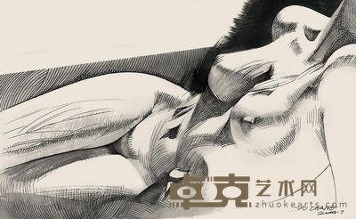 俞畅 山水 24×38cm