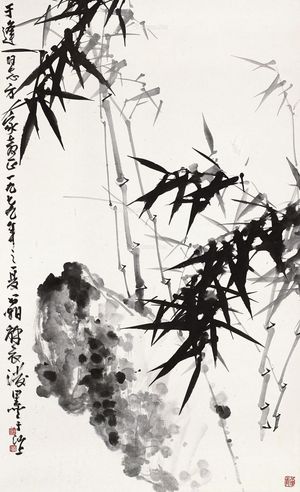 刘昌潮 竹石