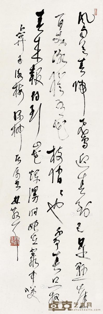 林散之 毛主席《咏梅》 138×45cm