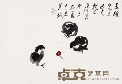 唐云 雏鸡图 40.5×58.5cm