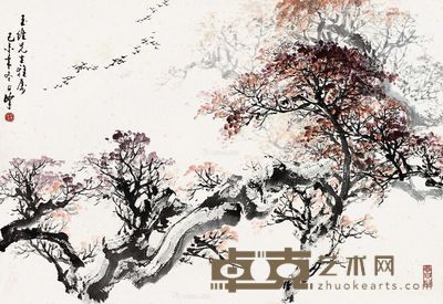 梁占峰 秋 40.5×58.5cm