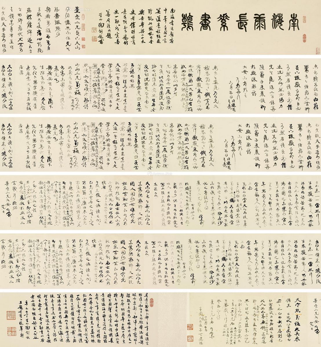 慕春谱子