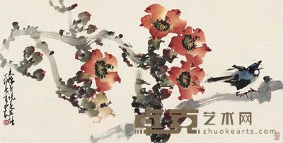 赵少昂 红棉喜鹊 42×84cm