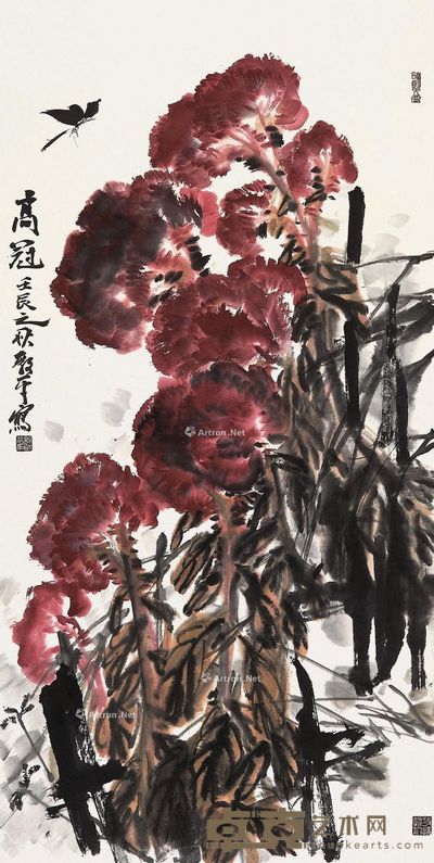 许敦平 高冠 137×69cm