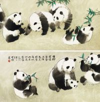 方楚雄 熊猫