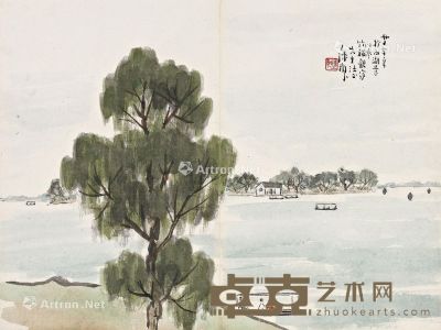陈树人 西湖清夏 28.2×37.5cm