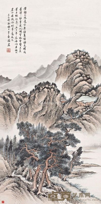 楼辛壶 策杖山溪间 132×66cm