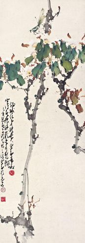 赵少昂 海棠螳螂