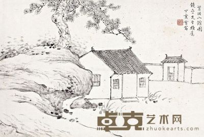 陈之佛 紫泥山馆 21.8×32cm