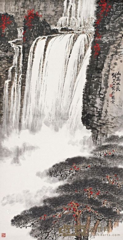 钱松嵒 山高水长 130×67cm