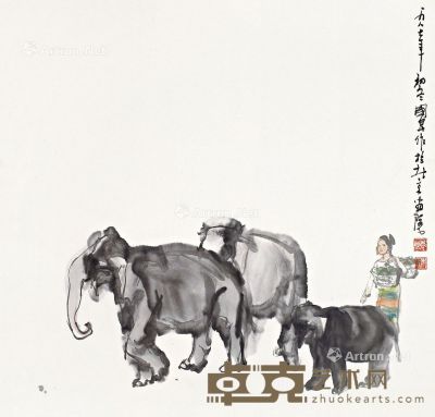 史国良 牧象图 68×68.8cm