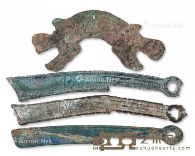 战国时期燕明刀二枚、直刀、虎型磬币各一枚 