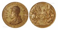 1869年罗马第一次梵蒂冈大公会议纪念章样章一枚