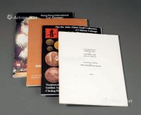 1976-2011年钱币书籍及拍卖图录一组四册