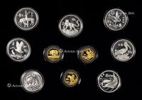 1986-1992年中国珍稀野生动物金银纪念币一套十枚