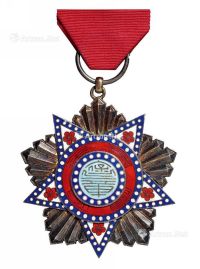 民国时期国民政府文官处印铸局制特种褒章一枚