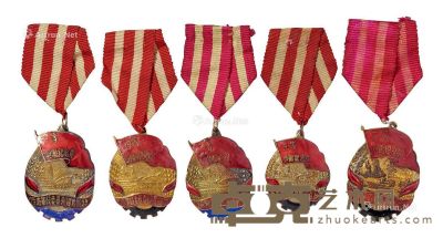 建国初期西南军政委员会贸易部赠一等至五等奖励纪念章各一枚 