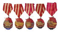 建国初期西南军政委员会贸易部赠一等至五等奖励纪念章各一枚