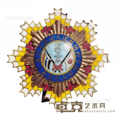 民国时期天津县杨柳青镇地方治安会三万民众恭颂“浩然正气”勋章一枚