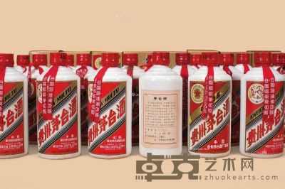 1991-1996年贵州茅台酒（红皮、铁盖） 