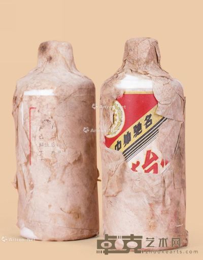 1980-1982年贵州茅台酒（棉纸三大革命） 