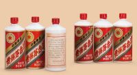 1980-1982年贵州茅台酒（三大革命）