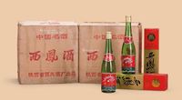 1998年西凤酒（原箱）