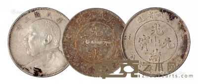 1890年广东省造、1895年湖北省造光绪元宝库平三钱六分银币各一枚 
