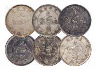 1900-1906年吉林省造光绪元宝库平三钱六分银币六枚：庚子、辛丑、癸卯、甲辰、乙巳、丙午各一枚