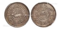1916年西藏狮子图雪阿果木5 Sho银币一枚