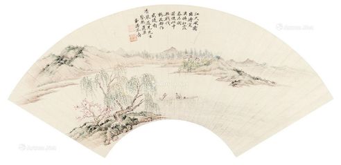 潘恭寿 春山游戏图扇页