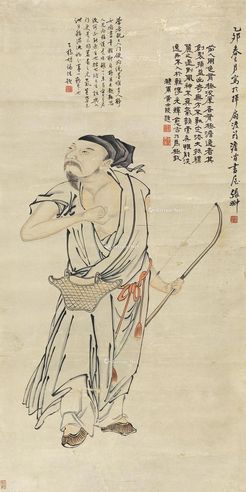 张翀 人物