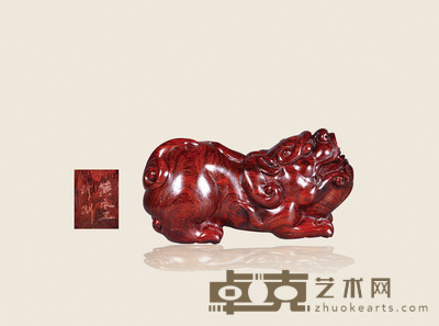 老料小叶金星紫檀貔貅摆件?黄永玉定制 13.5×6.5×5.5