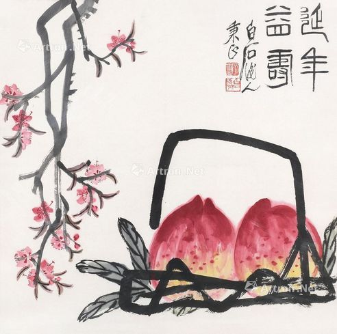 齐秉正 延年益寿