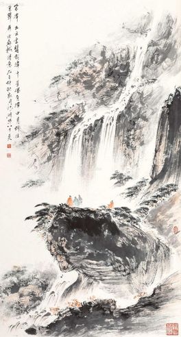 裴家同  山水