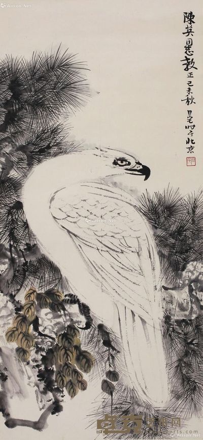 刘旦宅 鹰 69×32cm