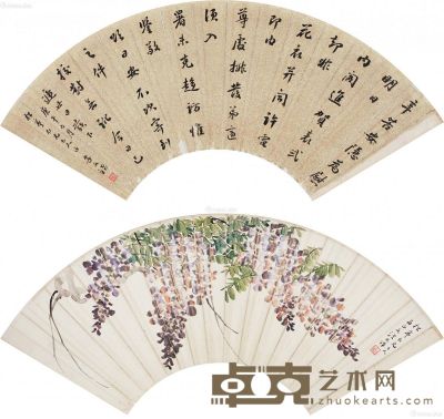 李文沼 书法、花卉 52.5×18cm