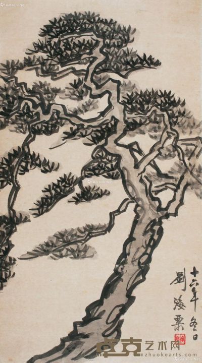 刘海粟 松树 54.5×30.5cm
