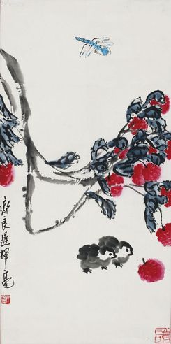 齐良迟 荔枝