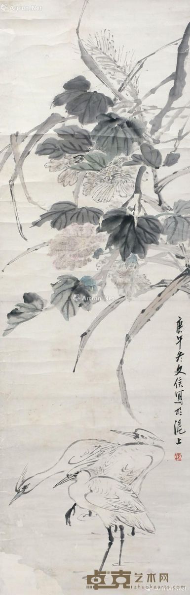 朱文侯 花卉 136×44cm