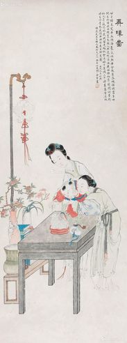金章 弄璋图