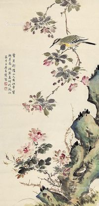 吴青霞 花鸟