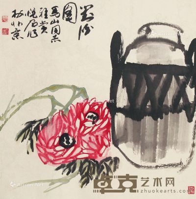 吴悦石 花卉 65×66cm