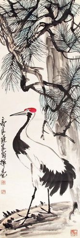 齐良迟 松鹤延年
