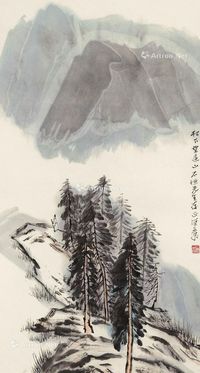 何海霞 松下望远山