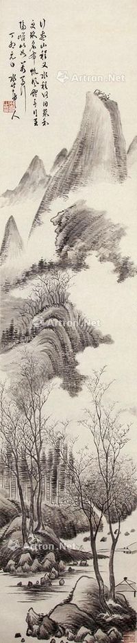 徐世昌 山水