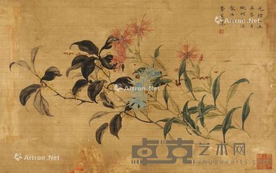 李惠仙 花卉 30×49cm