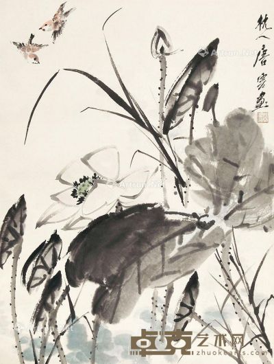 唐云 荷花 68×51cm