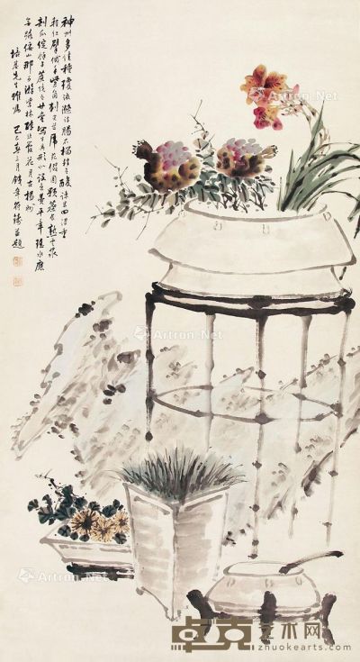 符铁年 花卉 135×74cm